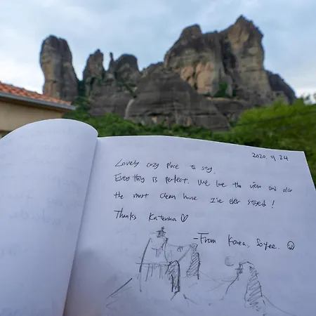 The House Under The Rocks Of Meteora 1 Apartament